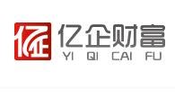 億企財(cái)富中小企業(yè)服務(wù)有限公司