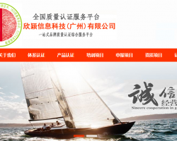 陳梅花(法律顧問(wèn))