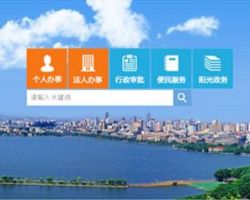 甘肅匯融河商務咨詢有限公司默認相冊