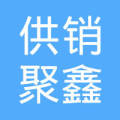 施秉縣鼎信財務(wù)咨詢有限公司