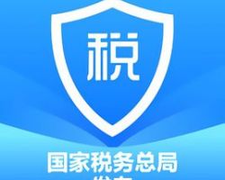 北京市個人所得稅辦稅平臺入口