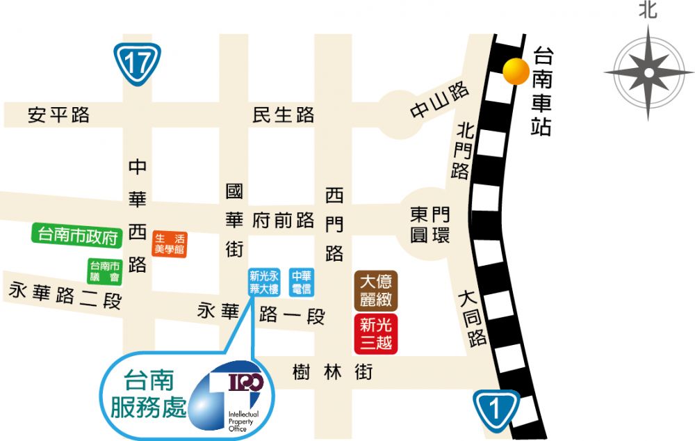 臺灣經(jīng)濟部門智慧財產(chǎn)局