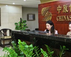 中原信達知識產(chǎn)權(quán)代理有限責任公司