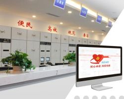 農(nóng)業(yè)農(nóng)村部政務(wù)服務(wù)大廳 農(nóng)業(yè)農(nóng)村部政務(wù)服務(wù)大廳