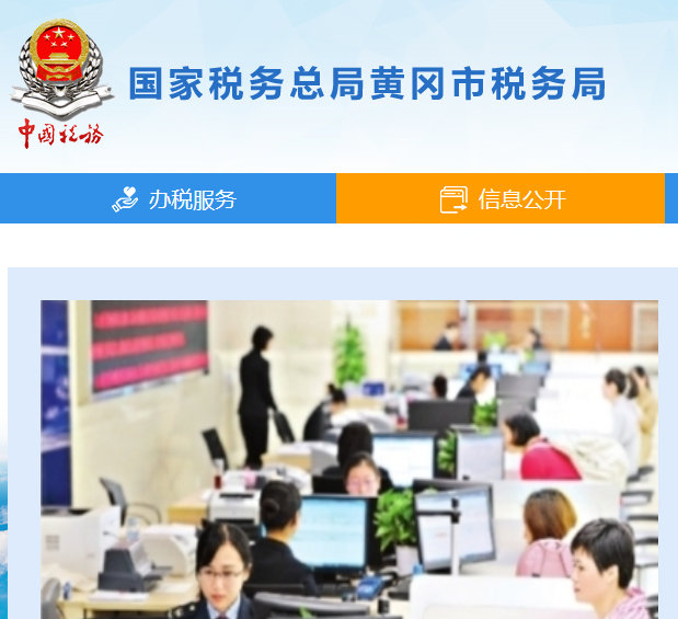 2019年黃石市科技“雙創(chuàng)”平臺(tái)績效評(píng)價(jià)標(biāo)準(zhǔn)