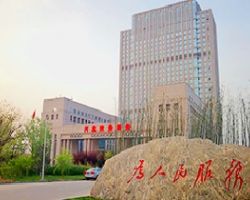 河北省政務(wù)服務(wù)管理辦公室