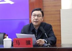 馬驥(黨組書記、局長)