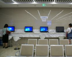 國(guó)家藥品監(jiān)督管理局行政受理服務(wù)大廳 國(guó)家藥品監(jiān)督管理局行政受理服務(wù)大廳