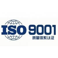 惠州市亨泰企業(yè)服務有限公司