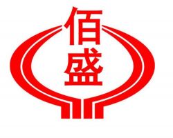 西安佰盛財(cái)稅咨詢(xún)有限公司