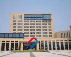 平輿縣行政服務(wù)中心