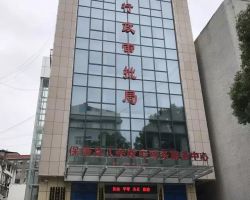 ?？悼h政務服務中心默認相冊