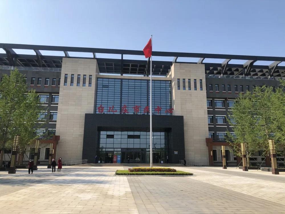 棗莊市臺兒莊區(qū)政務服務中心