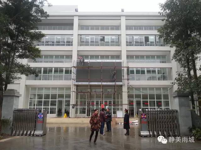 雅安市政務(wù)服務(wù)中心