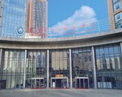 龍巖市行政服務(wù)中心