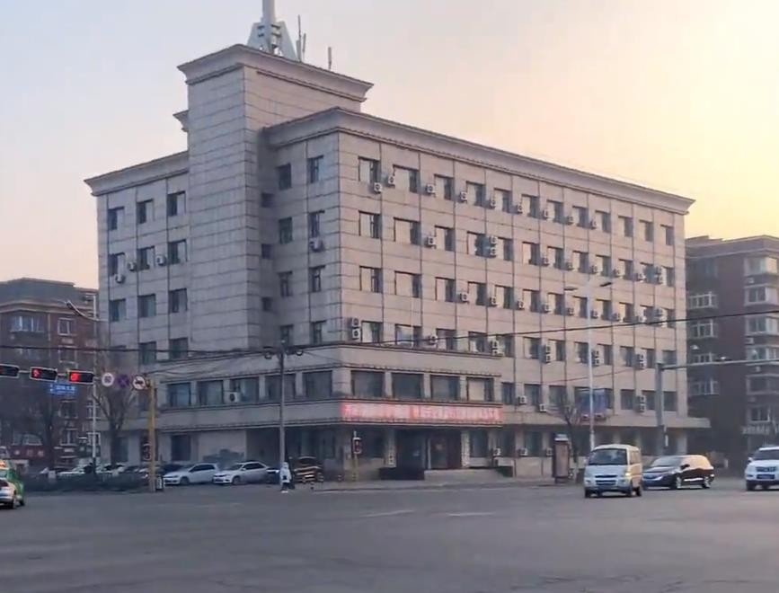 鞍山市交通運輸局