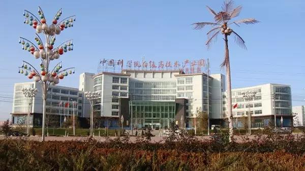 白銀市行政審批服務中心