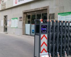 北京市朝陽區(qū)亞運村街道政務服務中心