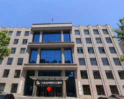 大連金普新區(qū)交通運輸局