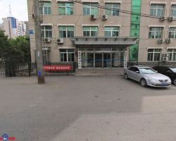 沈陽市衛(wèi)生健康委員會(huì)