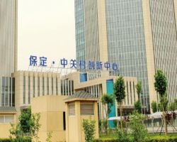 保定高新區(qū)市場(chǎng)監(jiān)督管理局