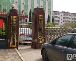 曲陽(yáng)縣市場(chǎng)監(jiān)督管理局