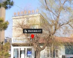 遼源市西安區(qū)政務(wù)服務(wù)局