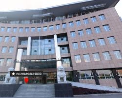 白山市住房和城鄉(xiāng)建設局