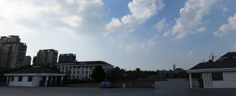 淮濱縣衛(wèi)生健康委員會