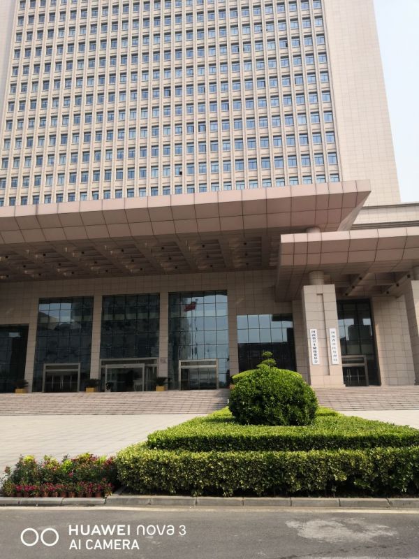河南省衛(wèi)生健康委員會(huì)行政審批服務(wù)大廳
