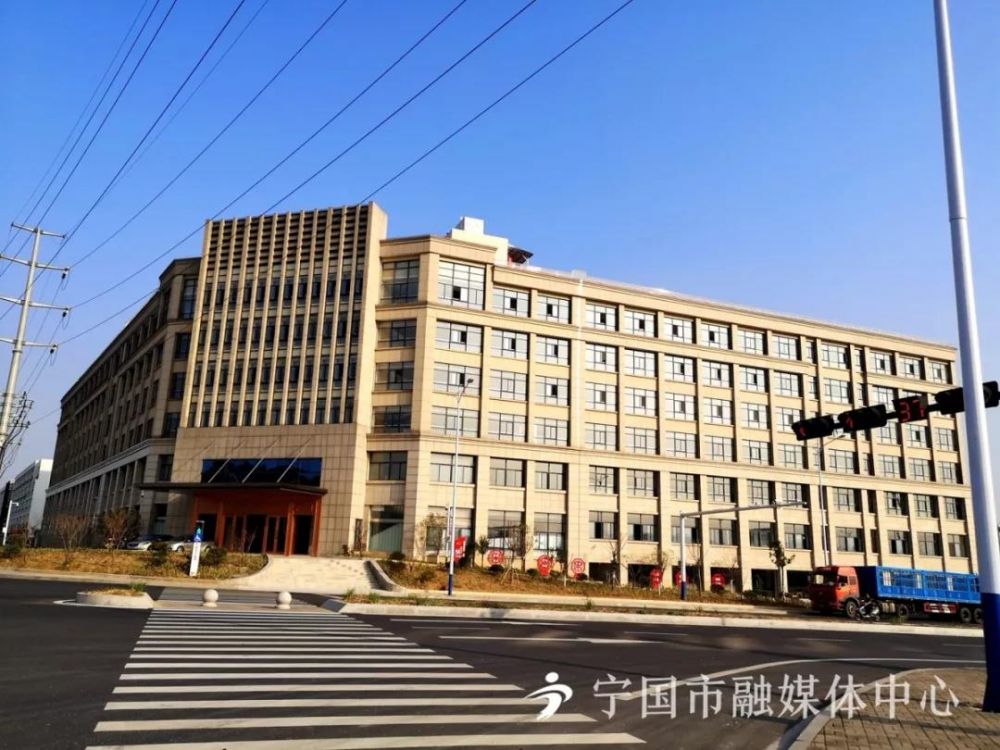 寧國市政務(wù)服務(wù)中心