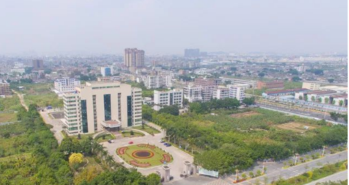 揭陽空港經濟區(qū)