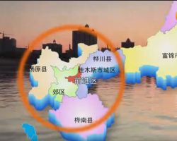 佳木斯市前進(jìn)區(qū)營商環(huán)境建設(shè)監(jiān)督局