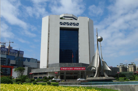 梧州市衛(wèi)生健康委員會(huì)