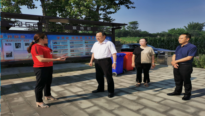 威遠縣綜合行政執(zhí)法局