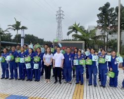 樂山市五通橋區(qū)商務(wù)和經(jīng)濟合作局