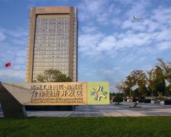 蘇州市相城經(jīng)濟技術(shù)開發(fā)區(qū)