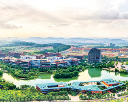 武漢國家生物產(chǎn)業(yè)基地建設(shè)