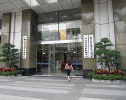 廣州市住房置業(yè)擔保中心