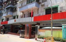 廣州市海珠區(qū)素社街政務(wù)服務(wù)中心