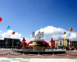 甘南藏族自治州審計(jì)局