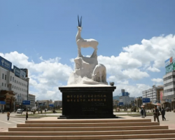 甘南州應(yīng)急管理局