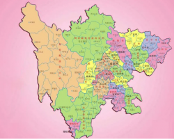 四川省政府國有資產(chǎn)監(jiān)督管理委員會 四川省政府國有資產(chǎn)監(jiān)督管理委員會