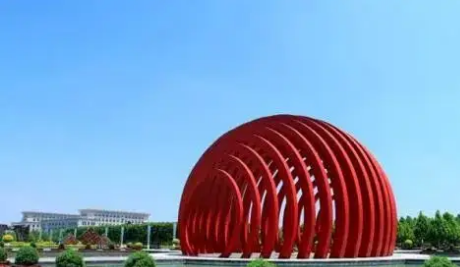 天津市武清區(qū)人民政府政務服務辦公室