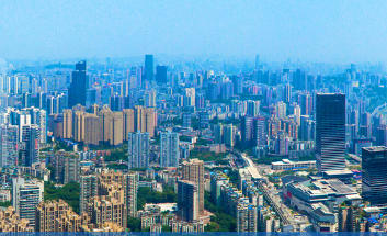 重慶市九龍坡區(qū)政務服務辦公室