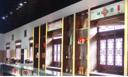 上海市奉賢區(qū)四團鎮(zhèn)人民政府