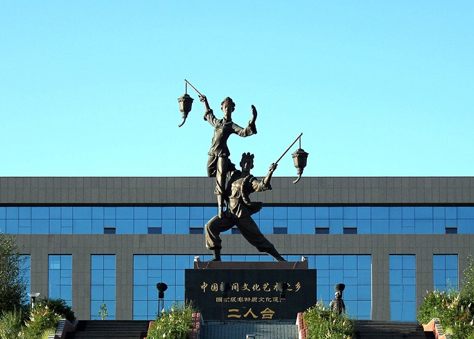 康?？h人民政府