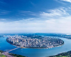 重慶市江津區(qū)教育委員會(huì)