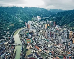 城口縣沿河鄉(xiāng)人民政府