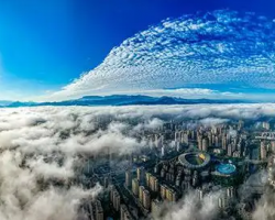 重慶市南川區(qū)規(guī)劃和自然資源局